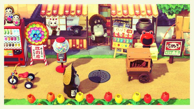 ニャドラ (@nyanyadora) on X | どうぶつの森amiiboカード, どうぶつの