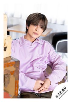 🐙💜高橋恭平【公式写真】」のアイデア 350 件 | 高橋, 写真, 男子
