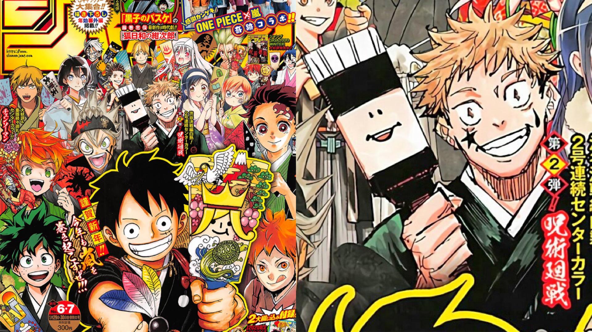 呪術廻戦の虎杖悠仁は、マジで分かってる男だよな : r/HunterXHunter