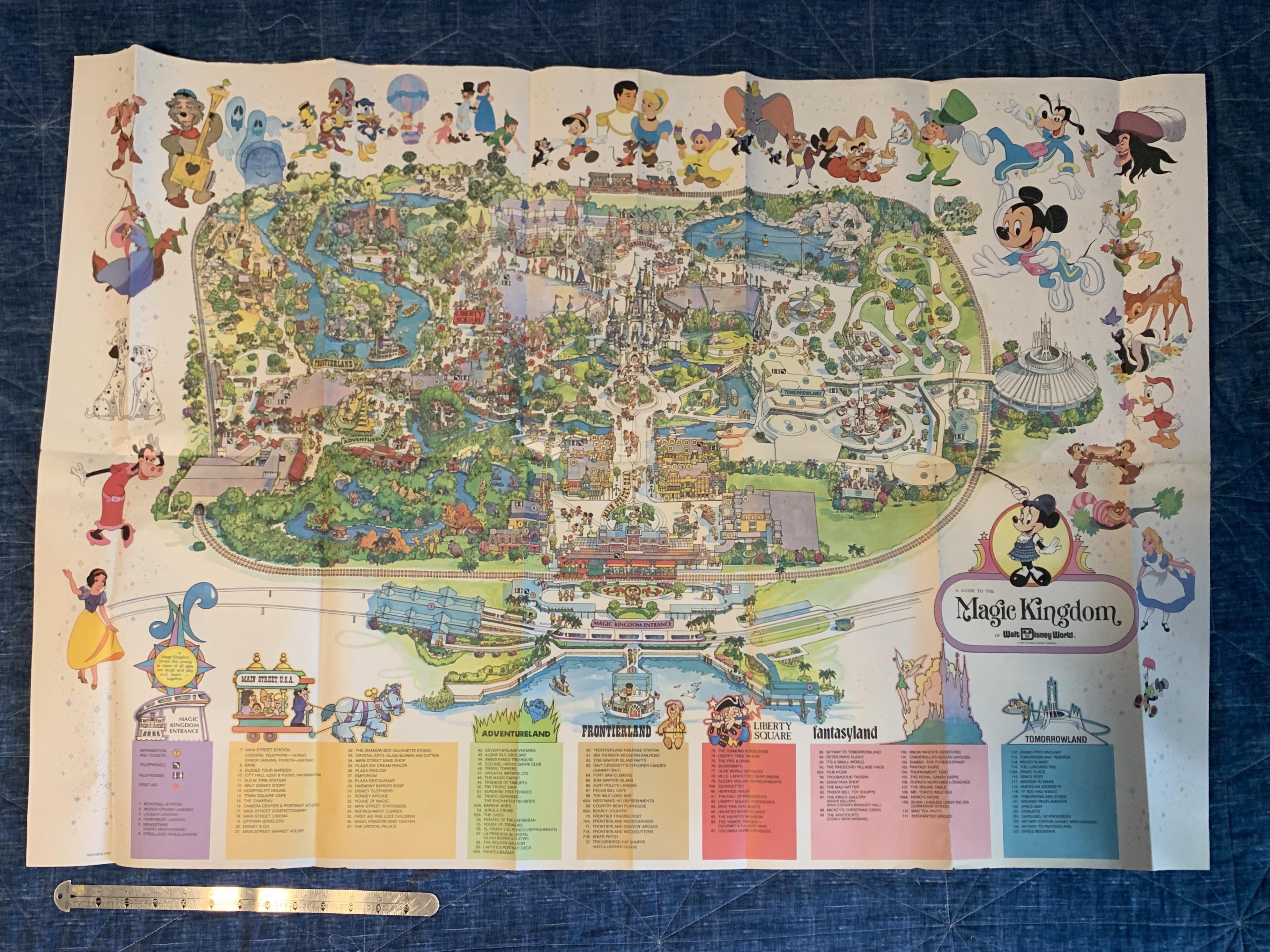 掃除中に見つけた、1987年発行のオリジナルのマジックキングダムの地図