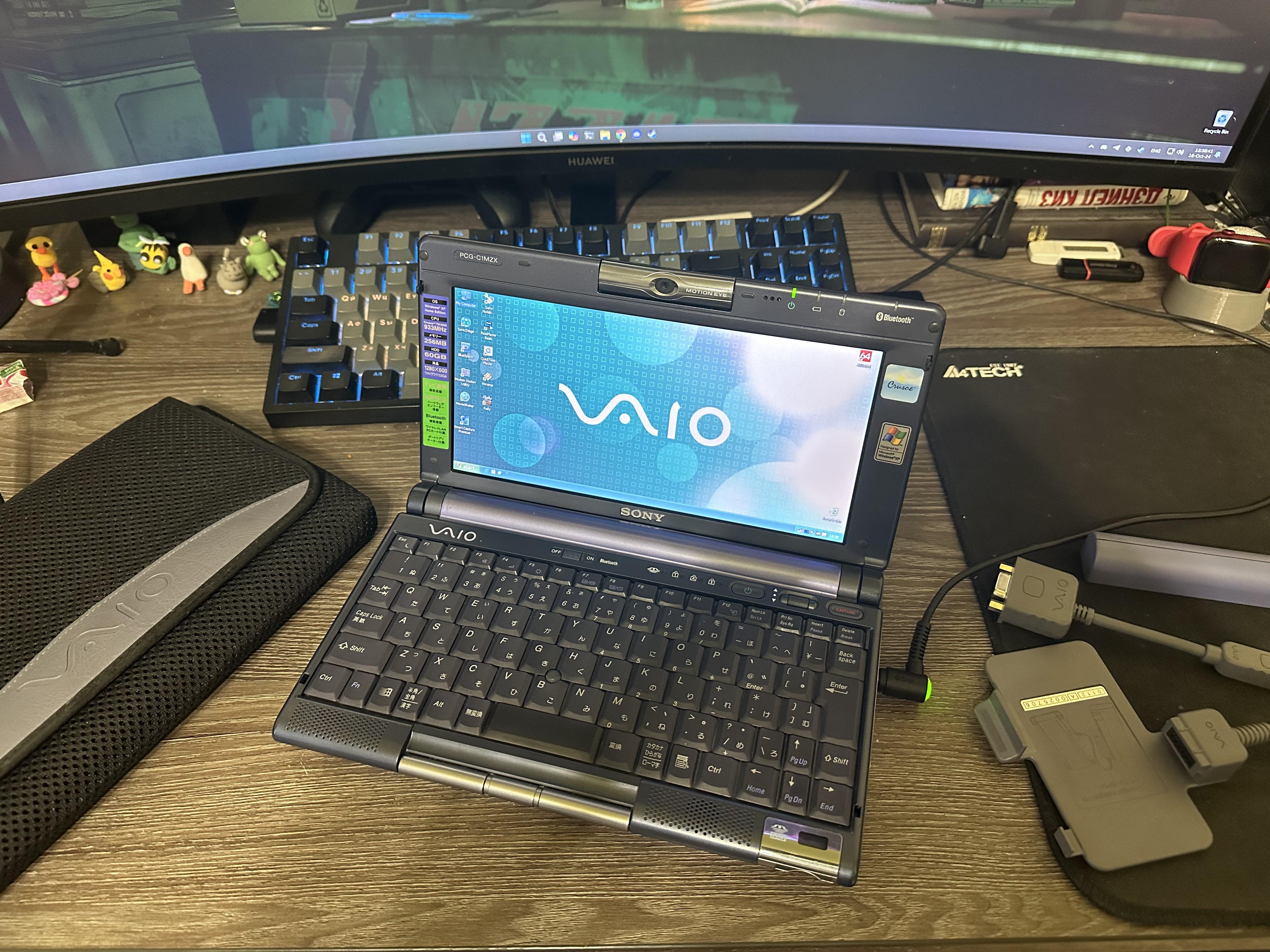 ソニーVAIO PCG-C1MZX、史上最強のPictureBook、リカバリメディアも