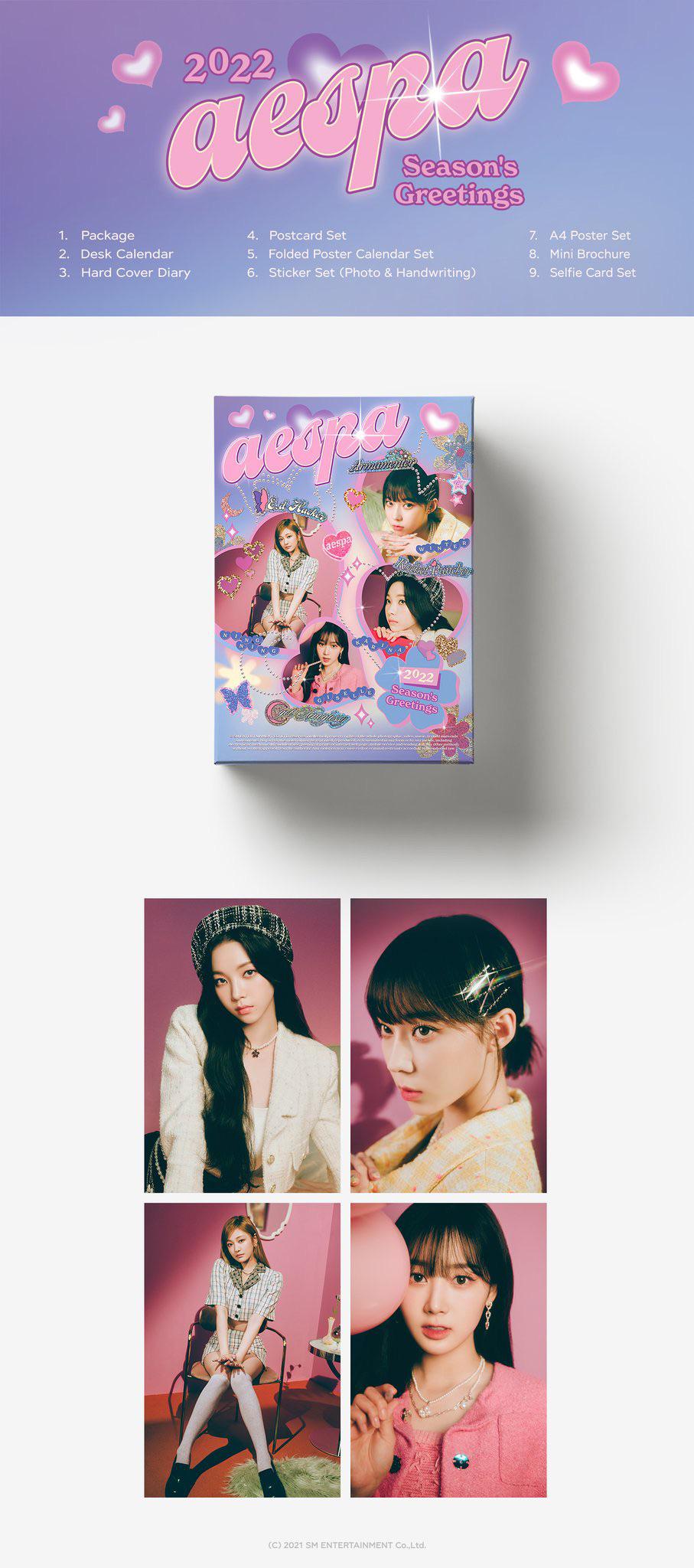 2111101 aespa 2022 Season's Greetings : r/Aespa