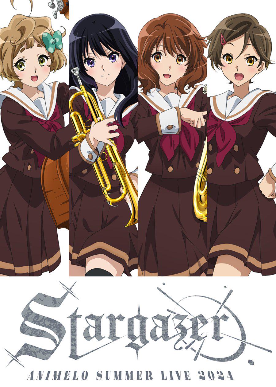 Kitauji Quartet to perform in Animelo Summer Live 2024 Stargazer