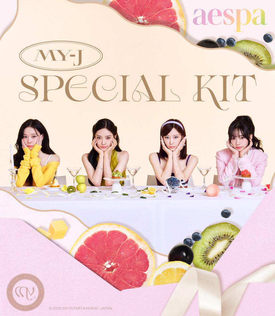 251226 aespa - Official Fanclub: MY-J SPECIAL KIT 2025 (ティーザー