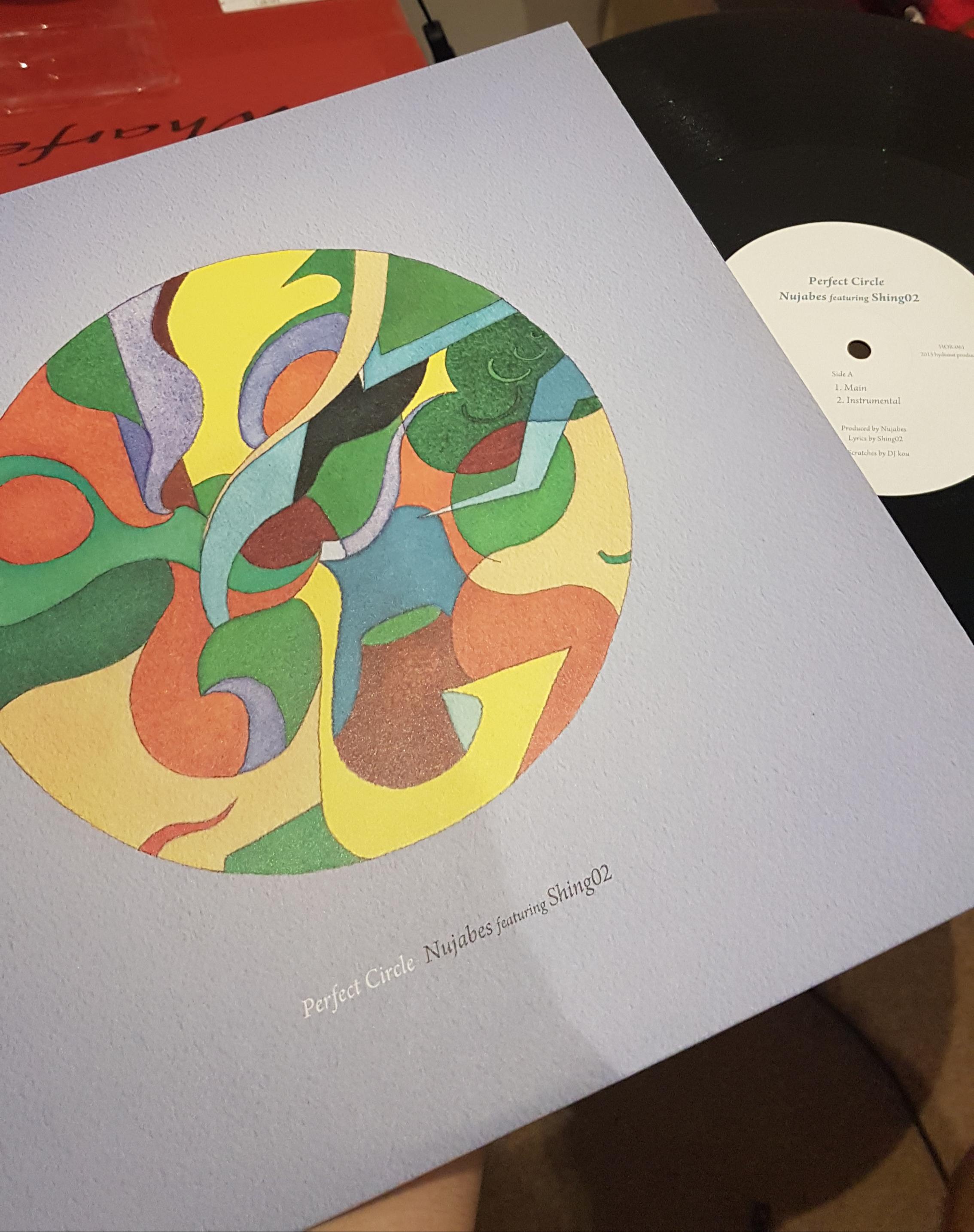 Potentially My Favourite Nujabes track, on Vinyl : r/Nujabes