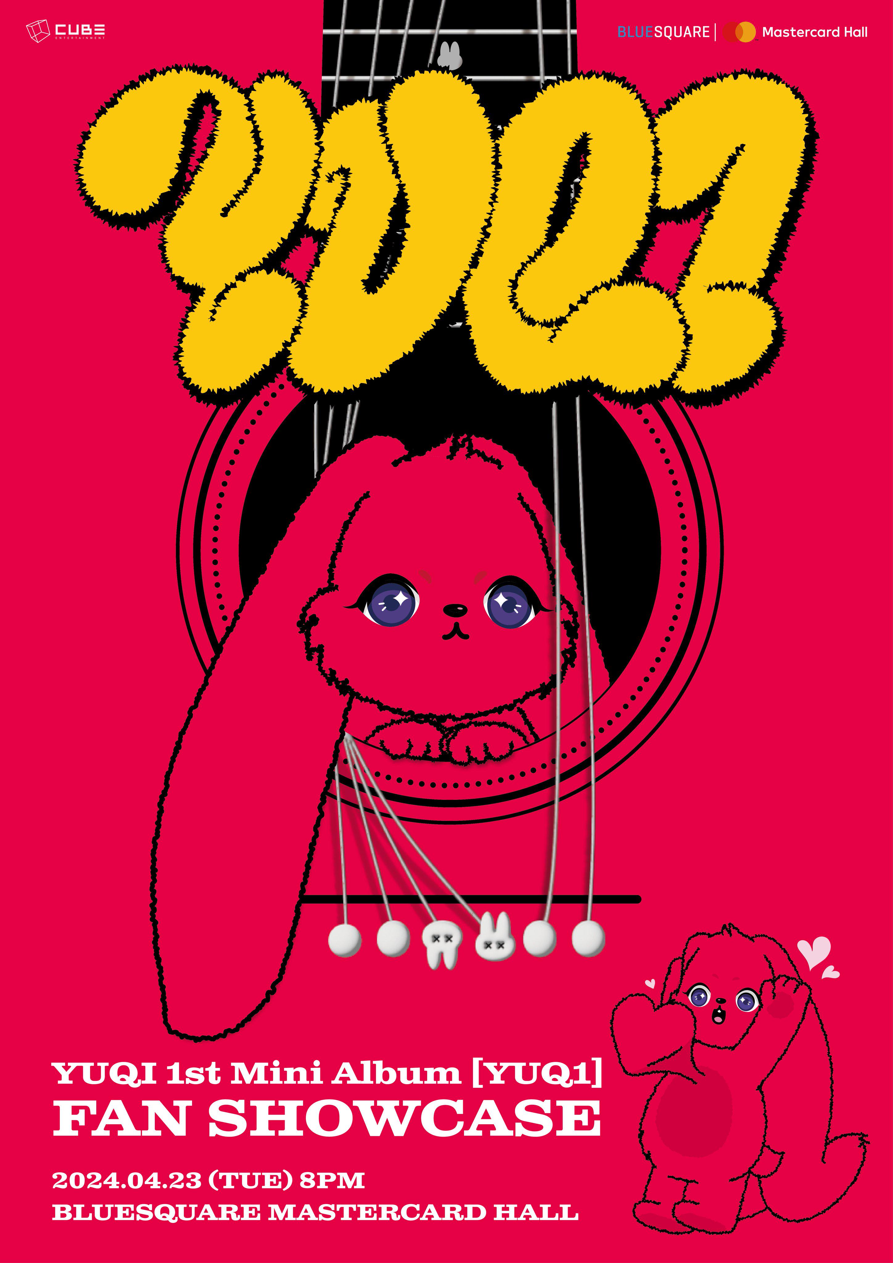 G)I-DLE ウギ - YUQI 1st Mini Album [YUQ1] FAN SHOWCASE (告知