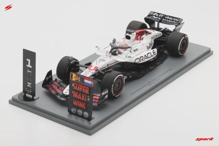 Red Bull RB21 - Max Verstappen (2025), Japanese GP, 1:18 Spark : r