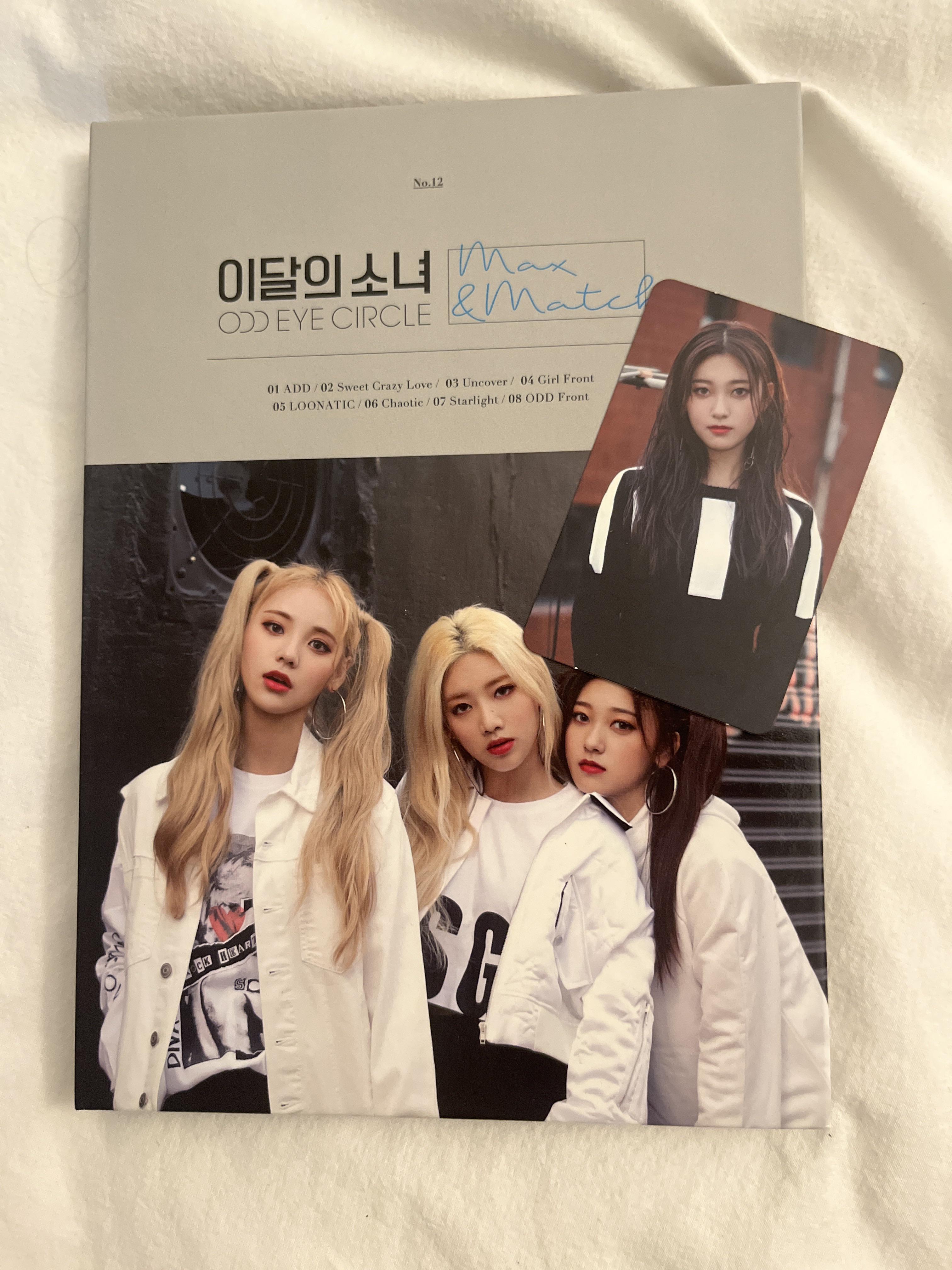LOONA Odd Eye Circle Max & Match FP Limited Edition w/ Choerry pc