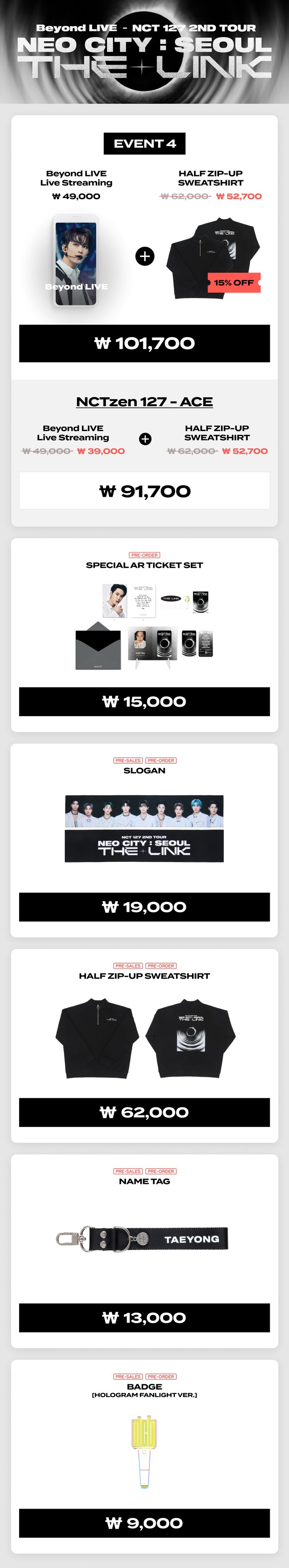 NCT 127 - 2nd Tour 'Neo City Seoul: The Link' Official MD : r/NCT