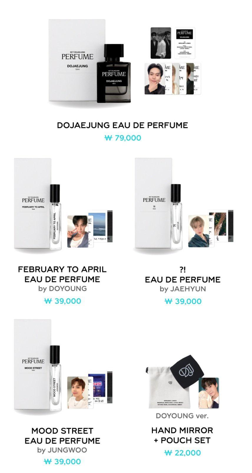 nct dojaejung perfume MD ジェヒョン 香水 【公式通販】