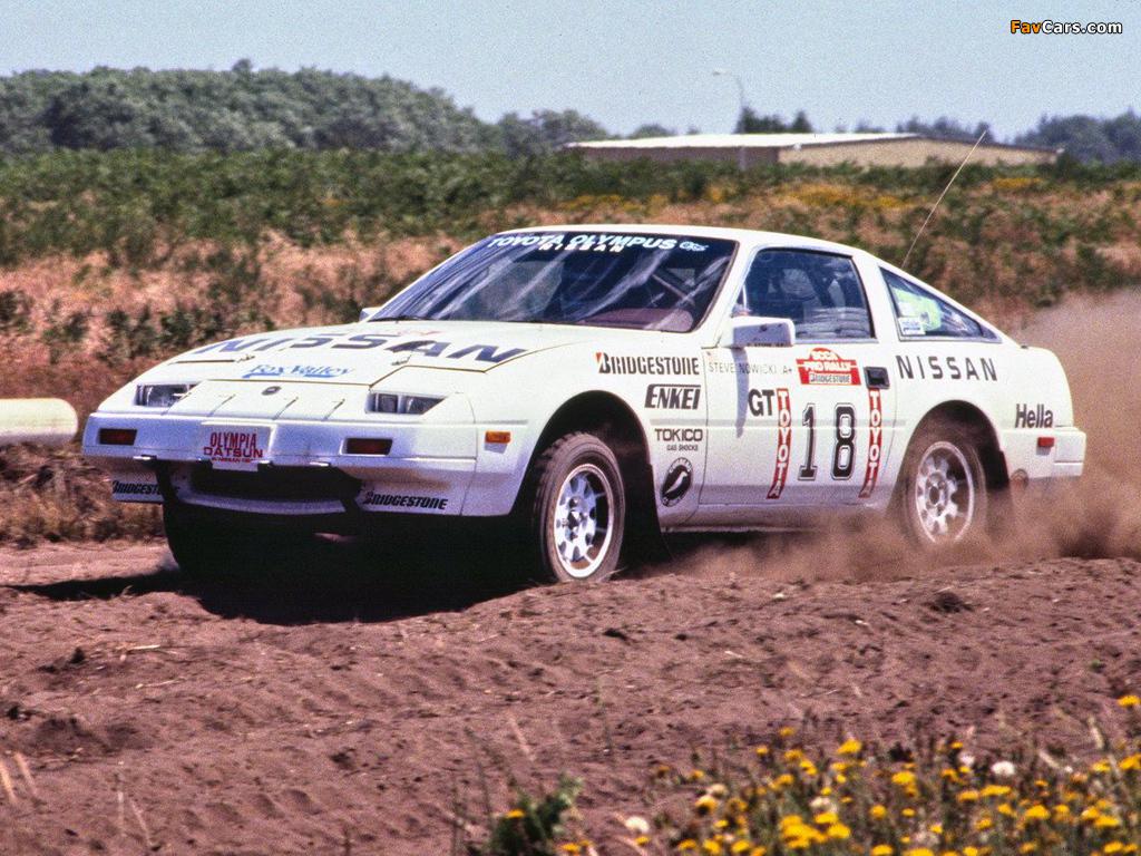1985年 日産 300ZX ラリーカー : r/vintagejapaneseautos