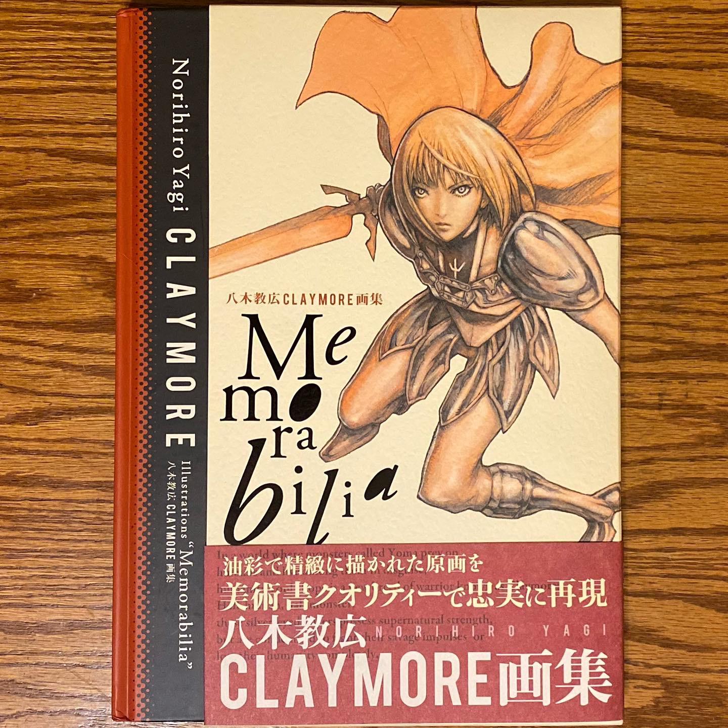 Claymore Memorabilia Artbook : r/claymore