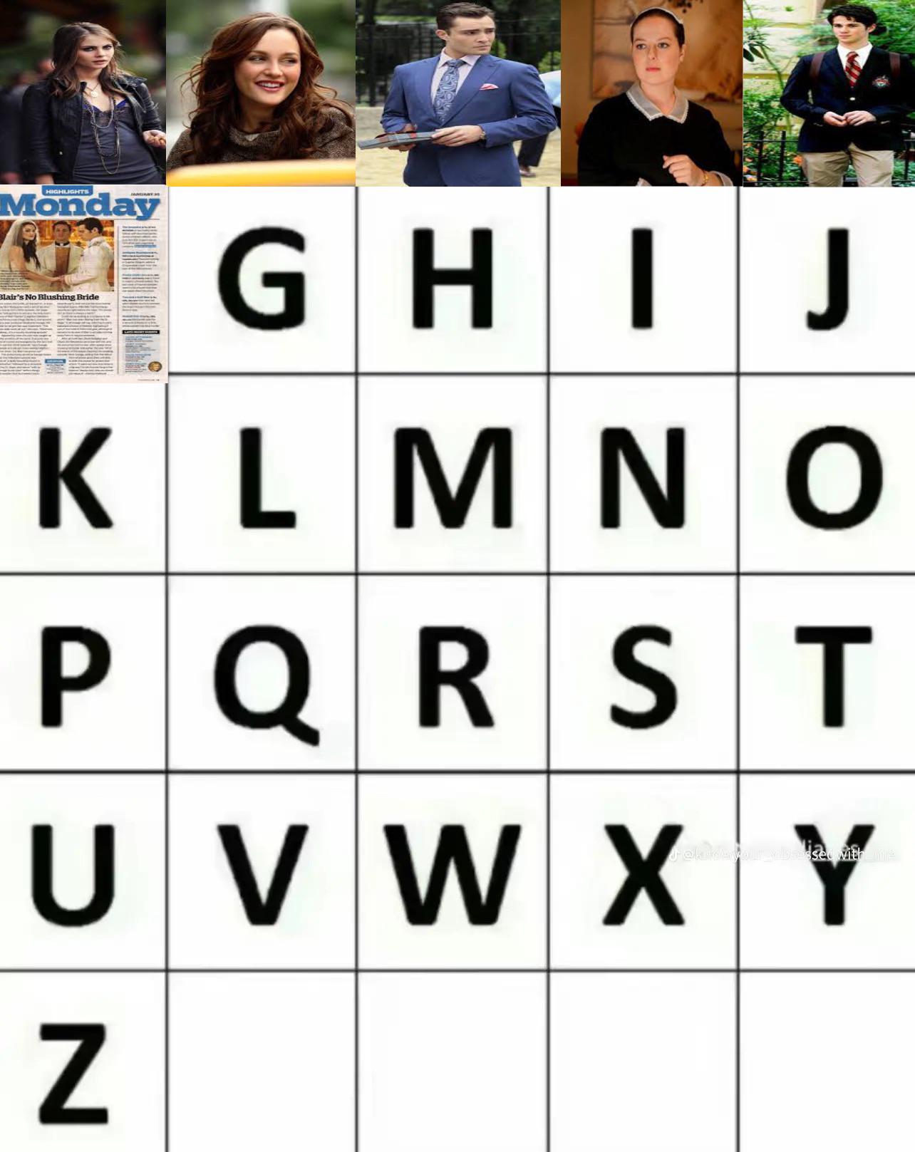 ゴシップガール キャラクターイニシャル - 誰のG？🌃 (一番多くUpvote