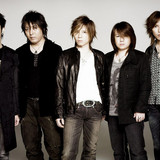 Janne Da Arc MAJOR DEBUT 10th ANNIVERSARY COMPLETE BOX - Album by