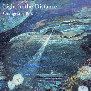 And So Henceforth, - Album by Orangestar | Spotify