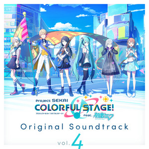 プロジェクトセカイ カラフルステージ！ feat. 初音ミク Original