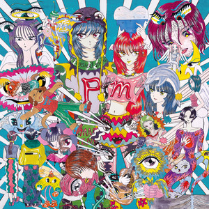 メイビーネイビー ‑ 曲・歌詞：マカロニえんぴつ | Spotify