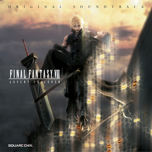 CRISIS CORE -FINAL FANTASY VII- Original Soundtrack - Compilation