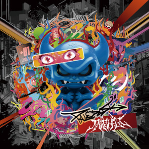 Blue Rose - Album by Paledusk | Spotify