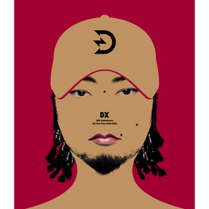 Diggy-MO' Live Tour 2009 “WHO THE Fxxx IS JUVE?”＋ Remixies - EP