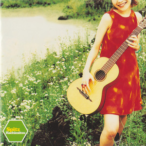 スピッツ - Album by SPITZ | Spotify