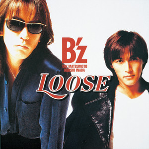 ELEVEN - Album by B'z | Spotify