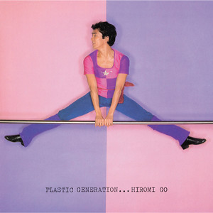 郷ひろみ全集/'72～'85 DANDYISM - Album by Hiromi Go | Spotify
