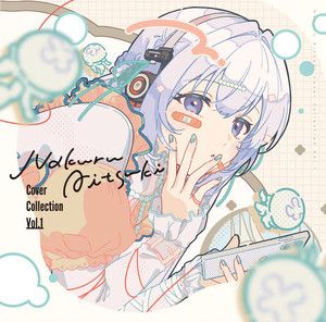 Nacollection!!2 - Album by 藍月なくる | Spotify