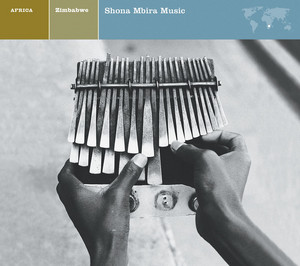 EXPLORER SERIES: AFRICA - Ghana: Ancient Ceremonies / Dance Music