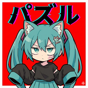 Little Missing Stars - song and lyrics by sasanomaly, ねこぼーろ