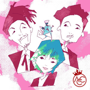 Awesome City Tracks 4 - Album by Awesome City Club | Spotify