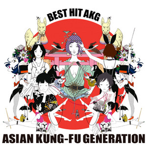 サーフ ブンガク カマクラ - Album by ASIAN KUNG-FU GENERATION | Spotify