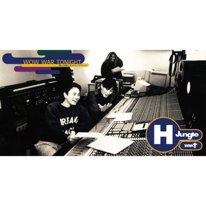 FRIENDSHIP - TK's Rough Mix - song and lyrics by H Jungle With t