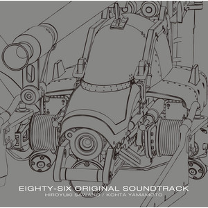七つの大罪 オリジナル・サウンドトラック - Album by Sawano Hiroyuki