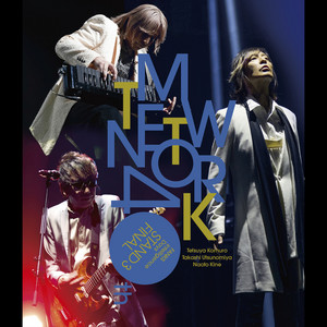 Beyond The Time -TOUR 2022 FANKS intelligence Days LIVE ver