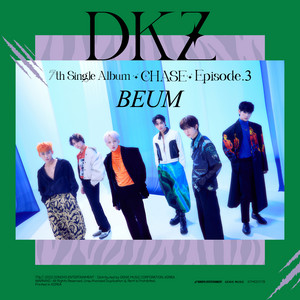DKZ 1st Repackage Album ′HARMONY′ - Album by DKZ | Spotify