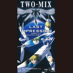NAKED DANCE - song and lyrics by TWO-MIX | Spotify