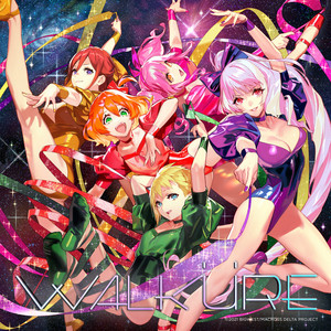ワルキューレがとまらない (Live Ver.) - song and lyrics by Walkure
