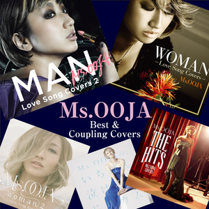 流しのOOJA 3〜VINTAGE SONG COVERS〜 - Album by Ms.OOJA | Spotify