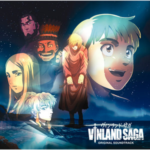 本当の戦士 - song and lyrics by Yutaka Yamada | Spotify