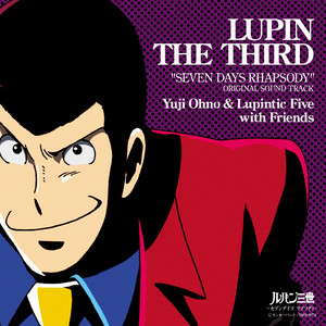 LUPIN THE THIRD 「JAZZ」 ～Another 