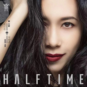 X ] - Album by Karen Mok | Spotify
