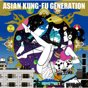 崩壊アンプリファー - EP by ASIAN KUNG-FU GENERATION | Spotify