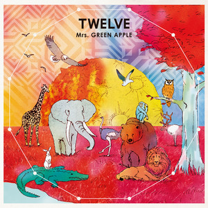 青と夏 - Single by Mrs. GREEN APPLE | Spotify