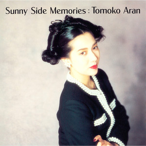 Till The End of The World ‑「シングル」by 亜蘭知子 | Spotify