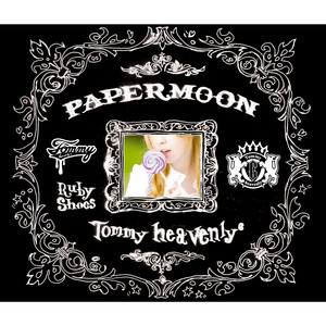 TOMMY ICE CREAM HEAVEN FOREVER - Album