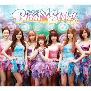 (通常盤J)(C/W T-ARA/ティアラ/バニスタ! アルムSolo)/CD