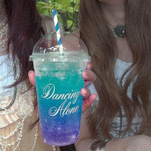 DANCINGALONE サノク KiiiKiii スペシャル イソル 限定