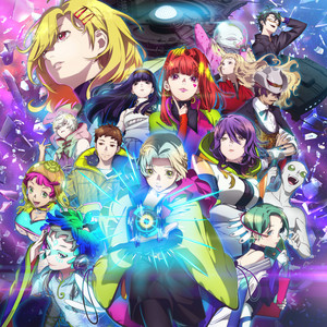 Fate/stay night [Unlimited Blade Works] Original Soundtrack