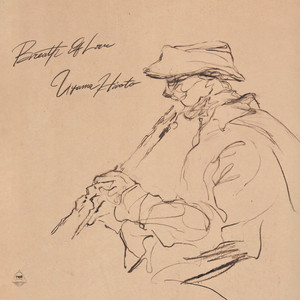 Next view (feat. Uyama Hiroto) - song and lyrics by Nujabes, Uyama